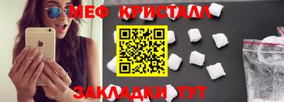 МДПВ Бугуруслан