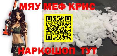 МДПВ Бугуруслан