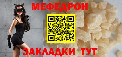 МДПВ Бугуруслан