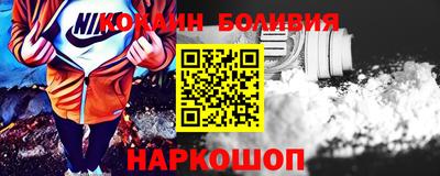 сатива Будённовск