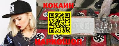 сатива Будённовск