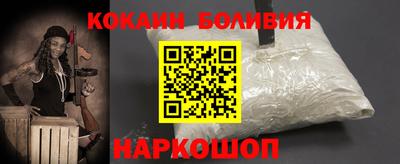 соль курить ск Бузулук