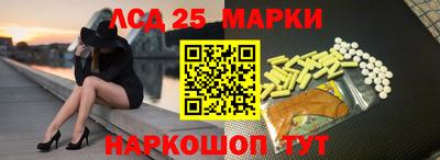 соль курить ск Бузулук