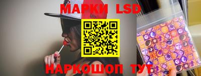 соль курить ск Бузулук