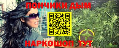 сатива Будённовск