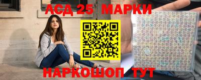 соль курить ск Бузулук