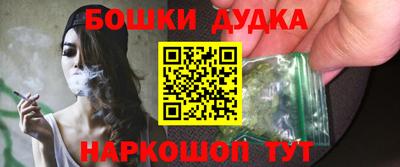 сатива Будённовск