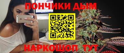 соль курить ск Бузулук