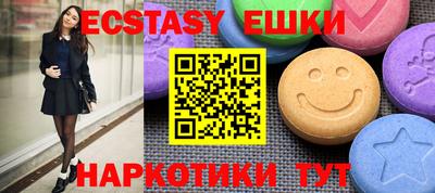 сатива Будённовск