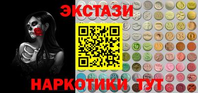 сатива Будённовск