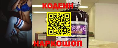 сатива Будённовск