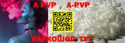МДПВ Бугуруслан