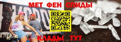 соль курить ск Бузулук