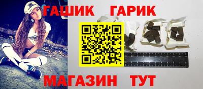 сатива Будённовск