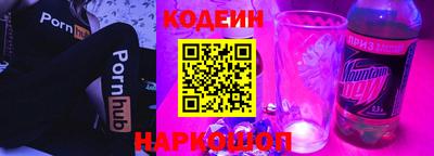 сатива Будённовск