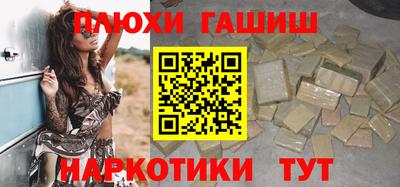 сатива Будённовск