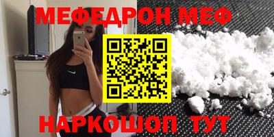 сатива Будённовск