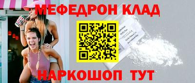 МДПВ Бугуруслан