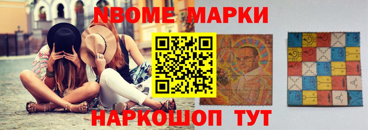 Ростов-на-Дону  ЛСД экстази ecstasy  ЛСД экстази кислота  Лсд 25 экстази  Вход с VPN 