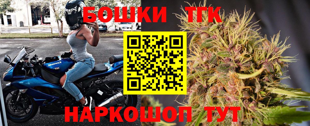 Марихуана марихуана Ростов-на-Дону